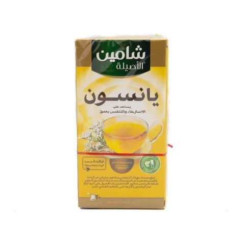 شامين يانسون 50 غ