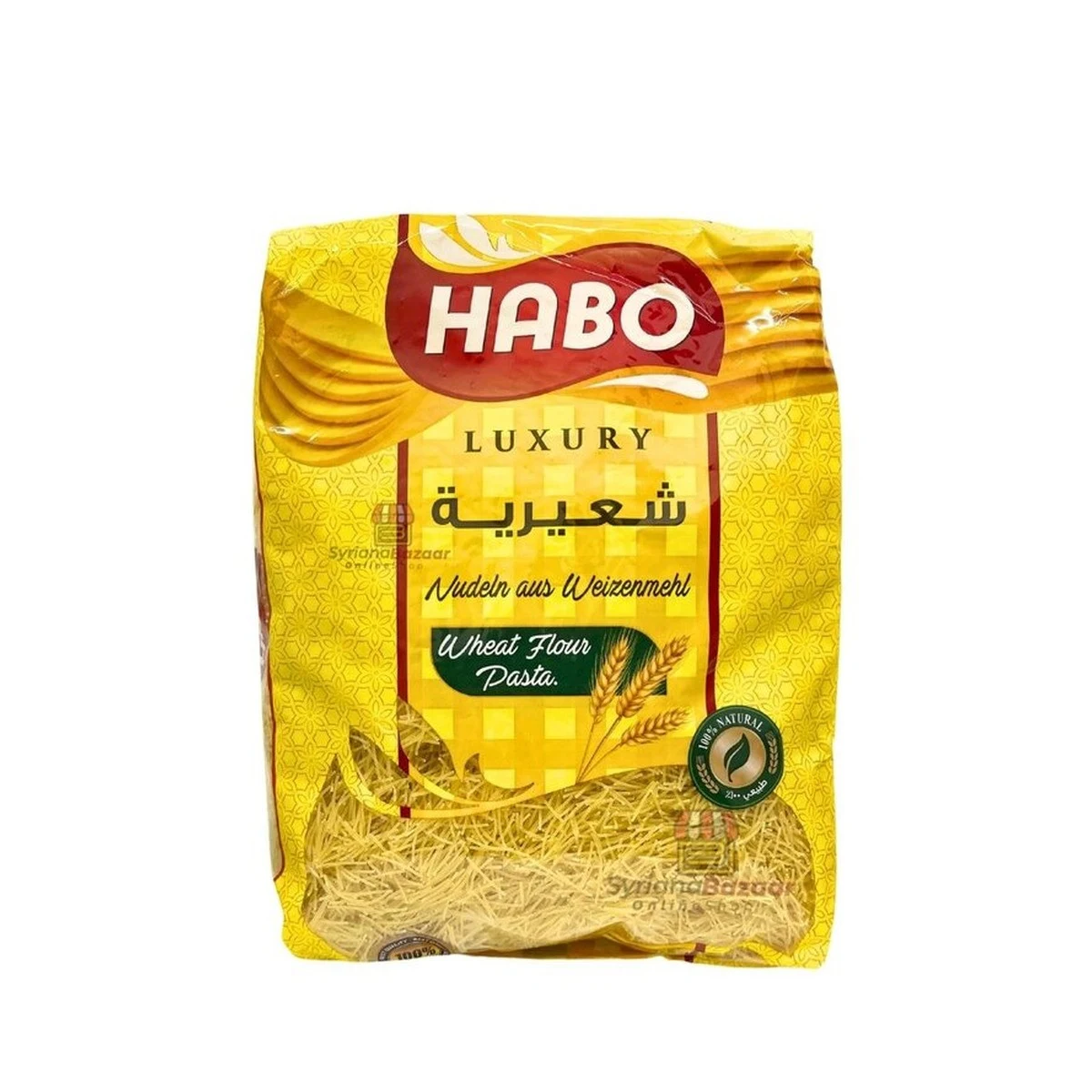 شعيرية هابو 1 كغ