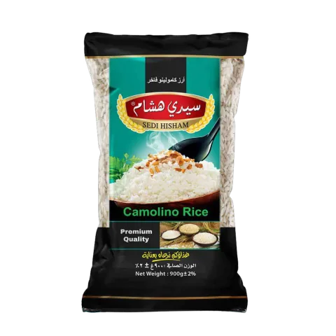 سيدي هشام رز كامولينو