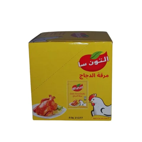 مرقة الدجاج التون سا 20 ظرف