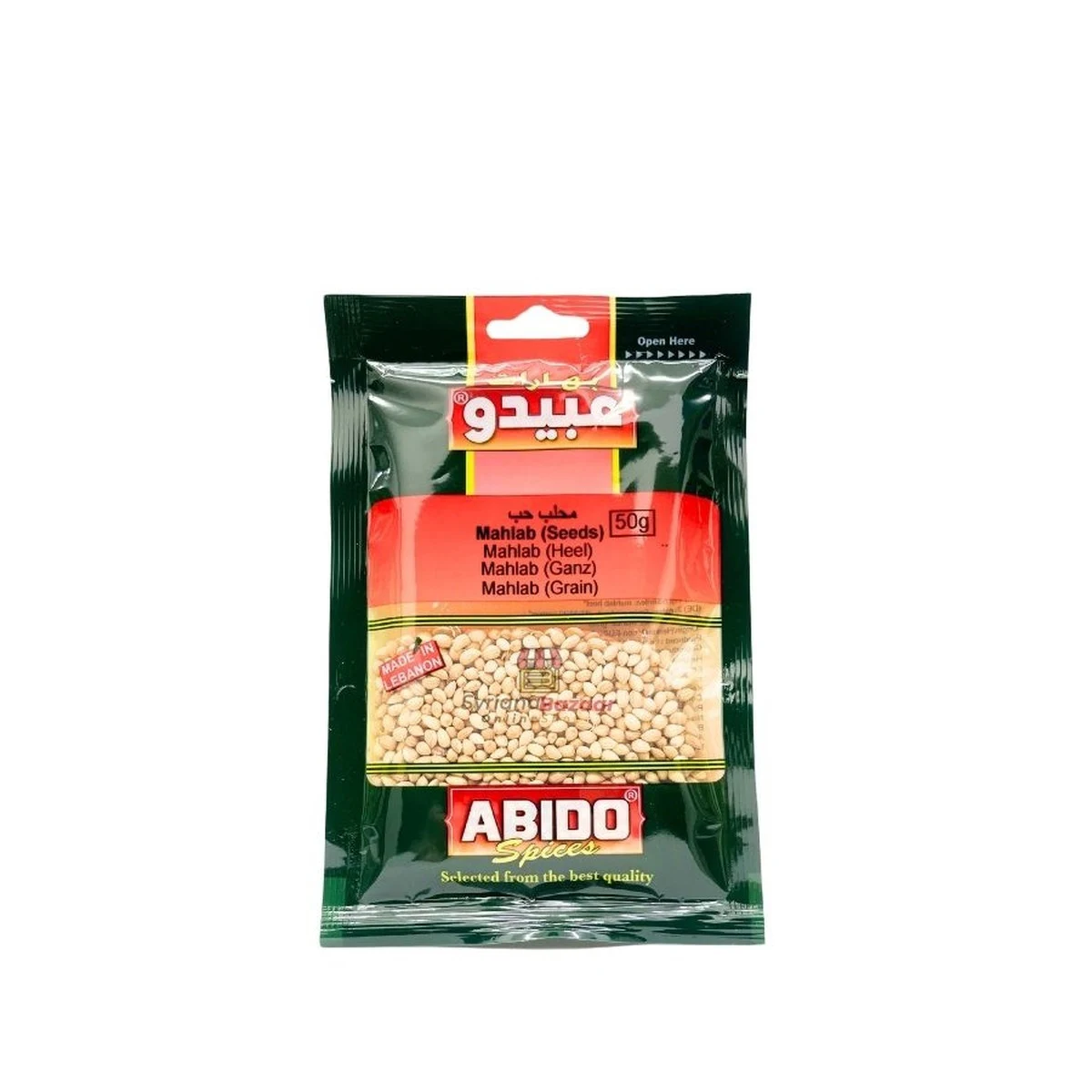 محلب حب عبيدو 50 غ