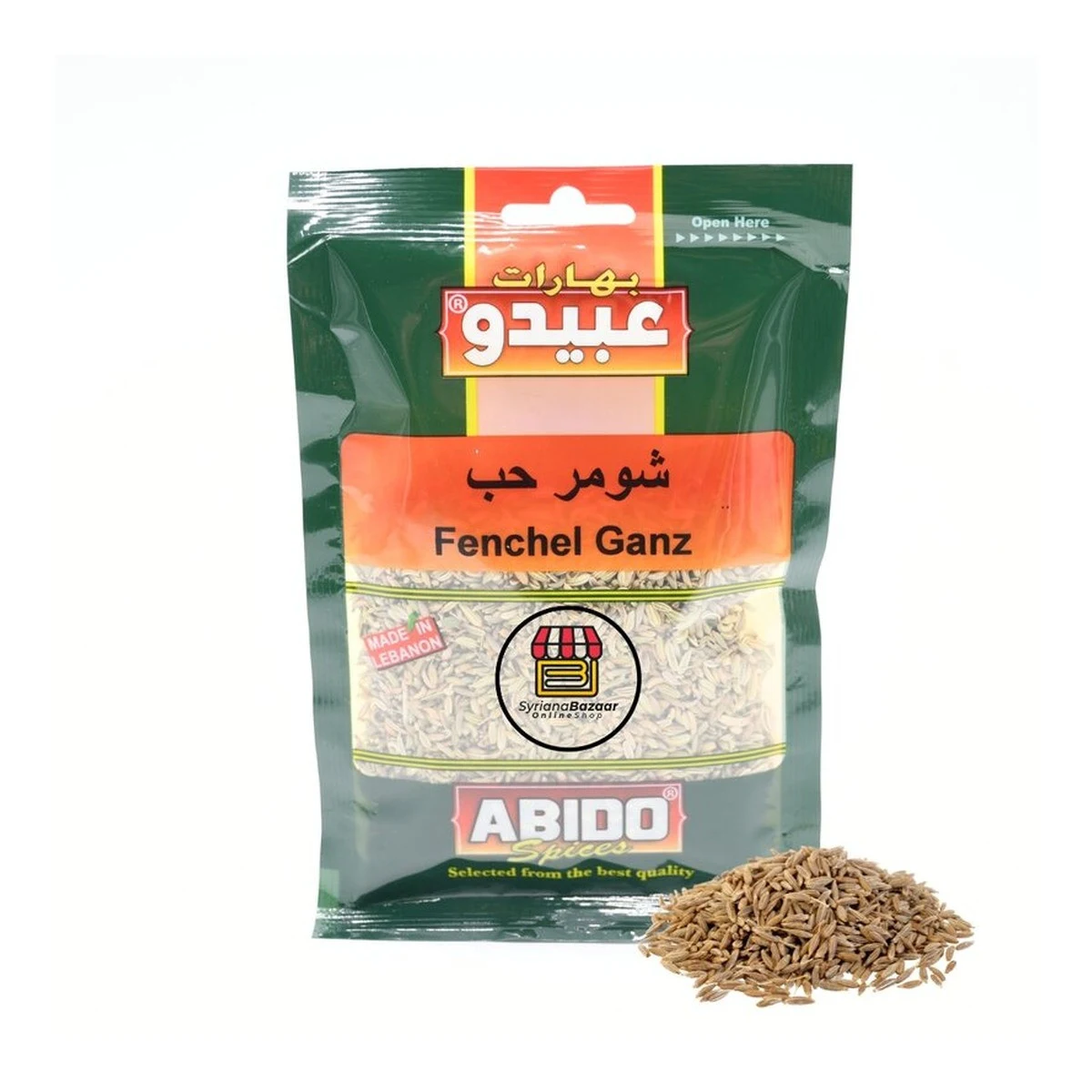 شومر حب عبيدو 50 غ