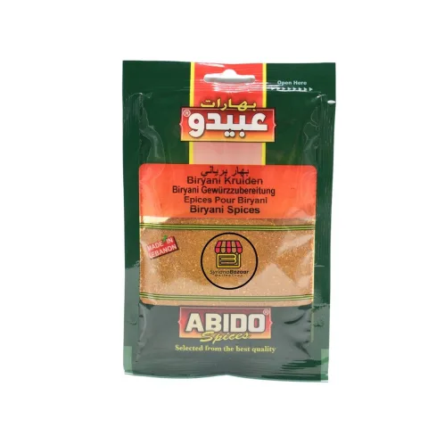 بهارات برياني عبيدو 50 غ