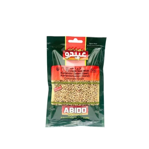 كزبرة حب عبيدو 50 غ