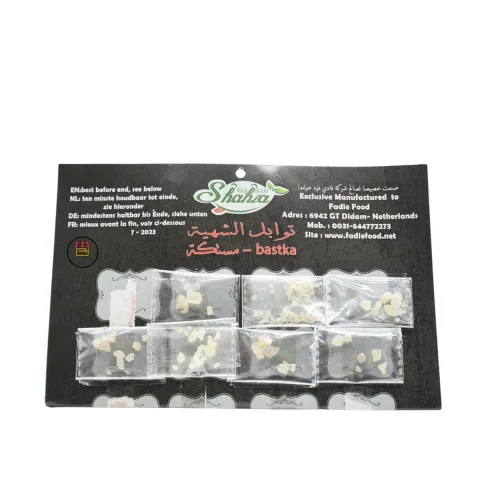 مستكة