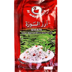 ارز الوزة رز كبسة