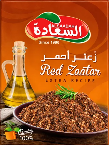 السعادة زعتر أحمر