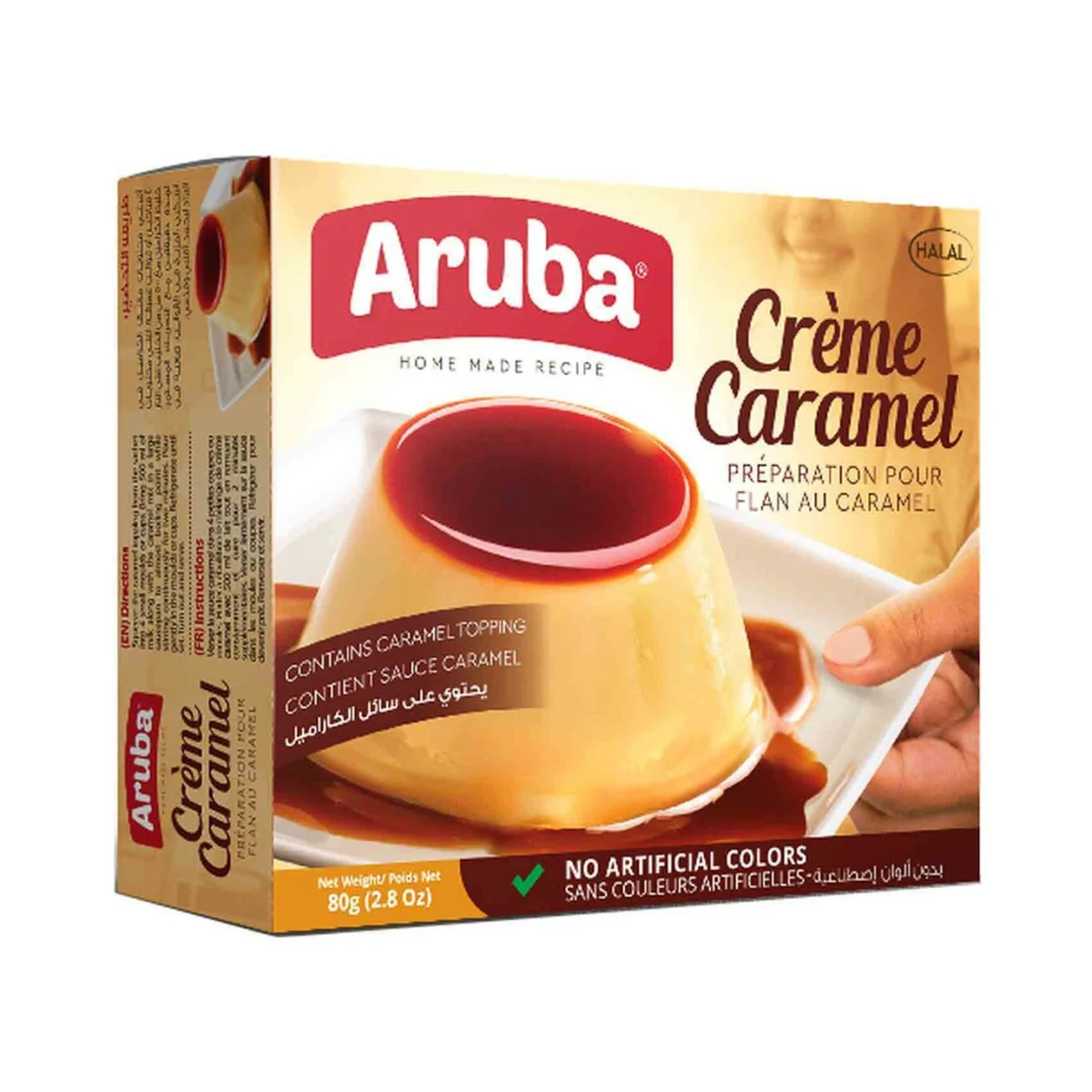 Aruba كريم كراميل