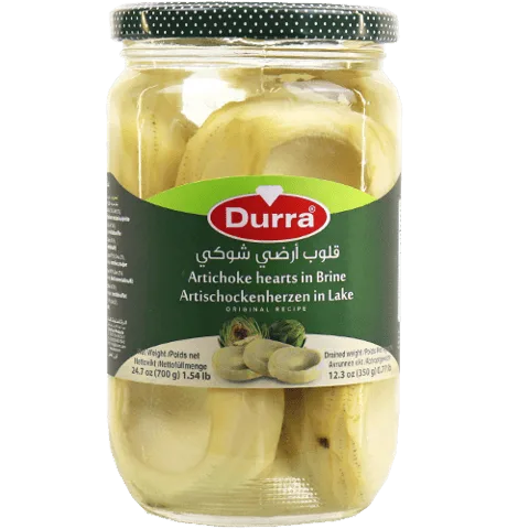 الدرة قلوب ارضي شوكي
