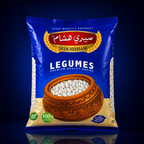 سيدي هشام فاصولياء بيضاء