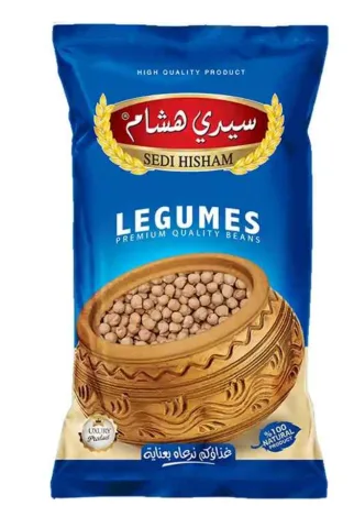 سيدي هشام حمص حب
