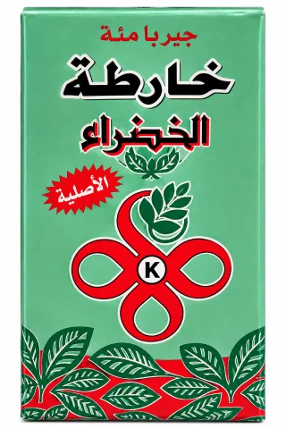 جيربا مئة خارطة الخضراء