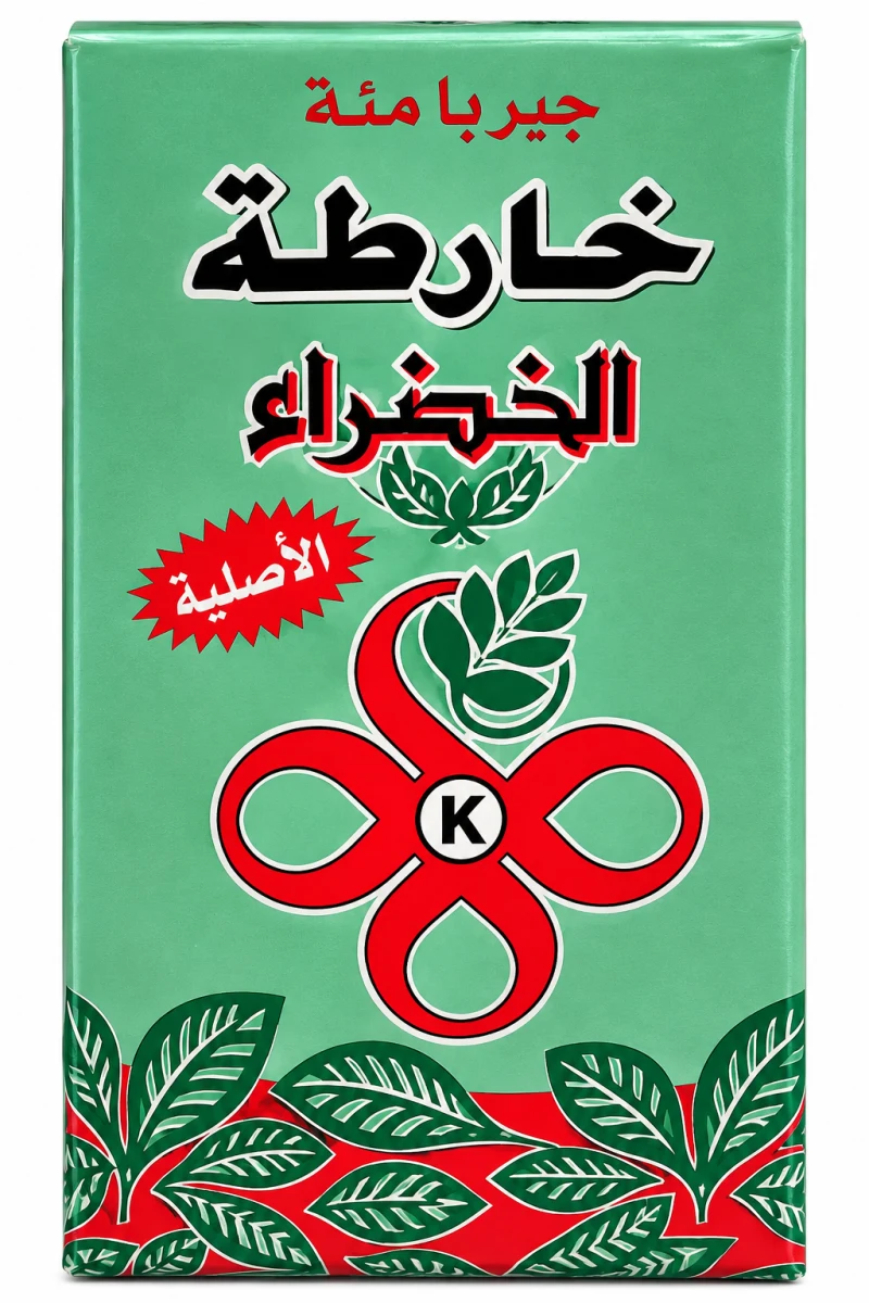 جيربا مئة خارطة الخضراء