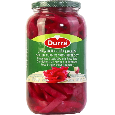 كبيس لفت بالشمندر