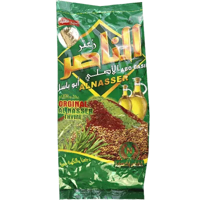 زعتر الناصر