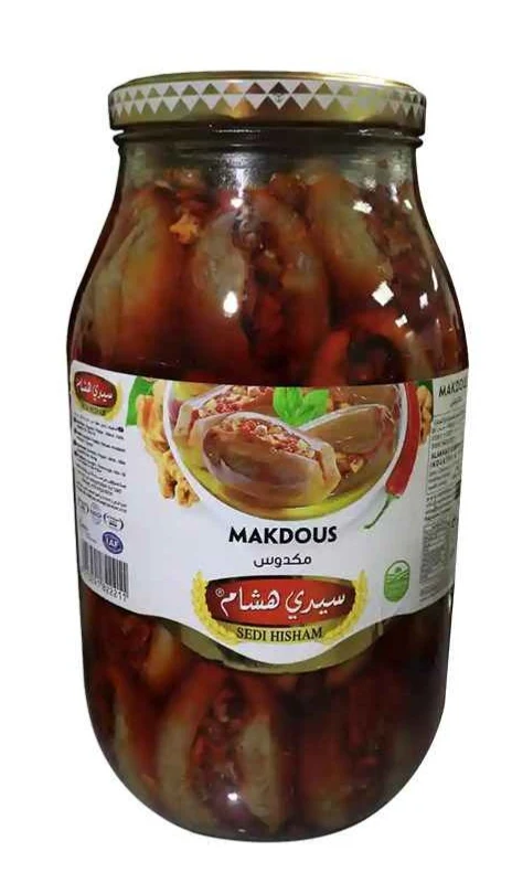 سيدي هشام مكدوس