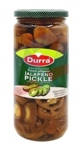 الدرة مخلل مهلبينو