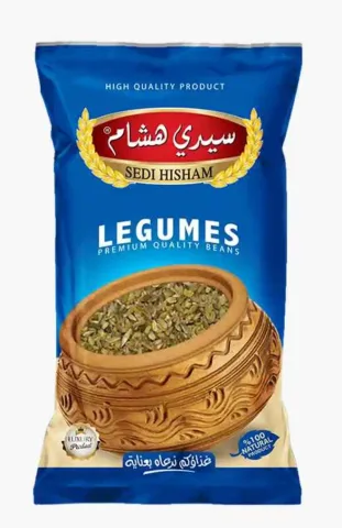 سيدي هشام فريكة