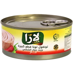 لارا تونا