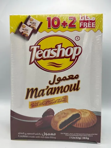 Teashop معمول