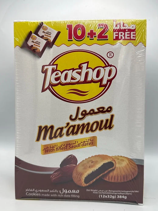 Teashop معمول