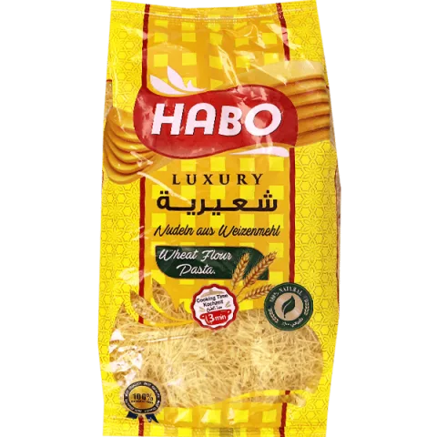 Habo شعيرية