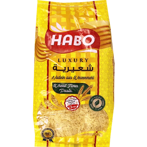 Habo شعيرية