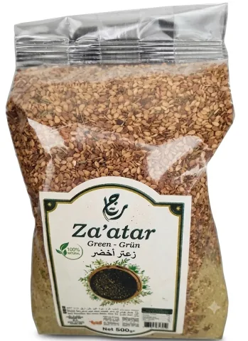 R&G زعتر اخضر