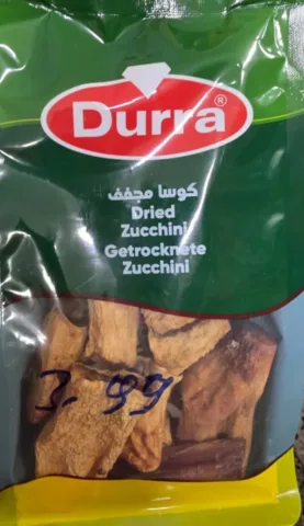 كوسا مجفف