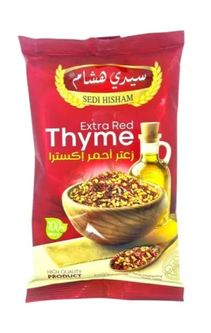 سيدي هشام زعتر احمر إكسترا