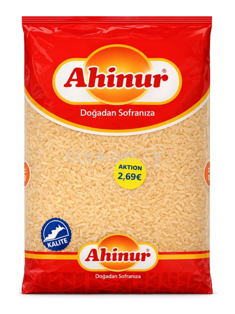 شعيرية ahinur