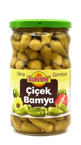 بامية صغيرة SUNTAT