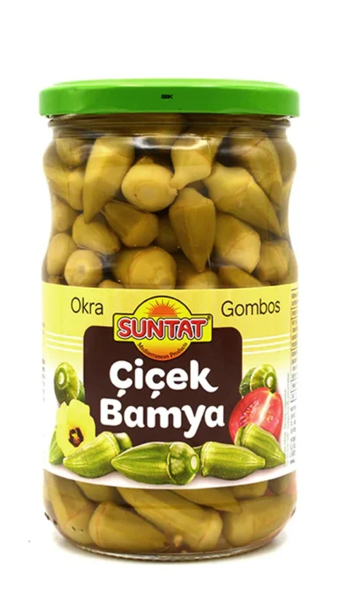 بامية صغيرة SUNTAT