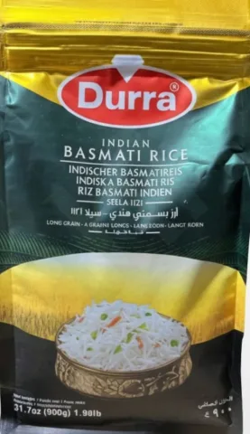 الدرة رز بسمتي