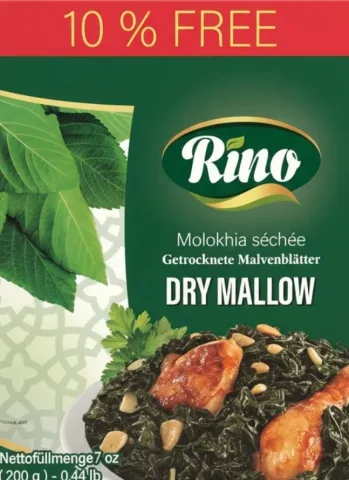 ملوخية